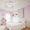 Потолочный светодиодный светильник LUMION LEDIO SELINA 4526/99CL