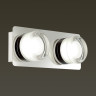 Светильник LUMION 5206/10WL