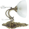 Светильник LUMION CLASSI 2958/1W