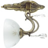 Светильник LUMION CLASSI 2958/1W