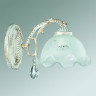 Светильник LUMION COMFI 3126/1W