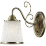 Светильник LUMION COMFI 3226/1W