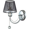 Светильник LUMION COMFI 3228/1W