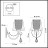 Светильник LUMION COMFI 3236/1W