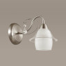 Светильник LUMION COMFI 3685/1W
