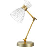 Светильник LUMION COMFI 3704/1T