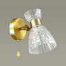 Светильник LUMION COMFI 3704/1W