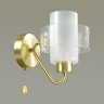 Светильник LUMION COMFI 3705/1W