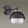 Светильник LUMION COMFI 4456/1W