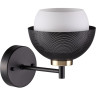 Светильник LUMION COMFI 4456/1W