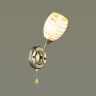 Светильник LUMION COMFI 4528/1W
