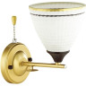 Светильник LUMION COMFI 4544/1W