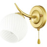 Светильник LUMION COMFI 4545/1W