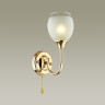 Светильник LUMION COMFI 4546/1W