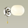 Светильник LUMION COMFI 4548/1W