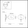 Светильник LUMION COMFI 4549/1W