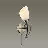 Светильник LUMION COMFI 4592/1W