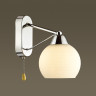 Светильник LUMION COMFI 5211/1W