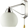 Светильник LUMION COMFI 5211/1W