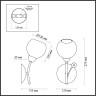 Светильник LUMION COMFI 5265/1W