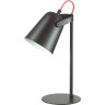 Светильник LUMION DESK 3651/1T