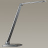 Светильник LUMION DESK 3757/7TL
