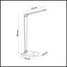 Светильник LUMION DESK 3758/7TL