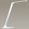 Светильник LUMION DESK 3758/7TL