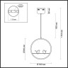 Светильник LUMION LEDIO 3717/18L