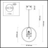 Светильник LUMION LEDIO 3718/18L