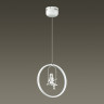 Светильник LUMION LEDIO 3718/18L