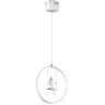 Светильник LUMION LEDIO 3718/18L