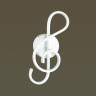 Светильник LUMION LEDIO 3774/15WL