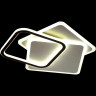 Светильник LUMION LEDIO 4503/85CL
