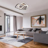 Светильник LUMION LEDIO 4503/85CL