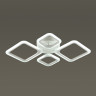 Светильник LUMION LEDIO 4520/72CL