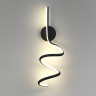 Светильник LUMION LEDIO 5298/15WL
