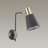 Светильник LUMION MODERNI 3638/1W