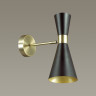 Светильник LUMION MODERNI 3662/1W