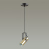 Светильник LUMION MODERNI 3714/1