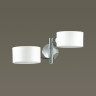 Светильник LUMION MODERNI 3742/2W