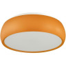 Светильник LUMION MODERNI 4414/3C