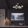Светильник LUMION MODERNI 4465/1W