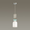 Светильник LUMION MODERNI 5235/1