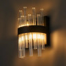 Светильник LUMION MODERNI 5272/2W