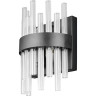 Светильник LUMION MODERNI 5272/2W