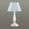 Светильник LUMION NEOCLASSI 3712/1T