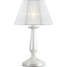 Светильник LUMION NEOCLASSI 3712/1T
