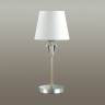 Светильник LUMION NEOCLASSI 3733/1T