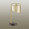Светильник LUMION NEOCLASSI 3750/1T